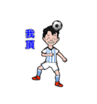 Tina ＆ Jordan（個別スタンプ：13）