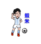 Tina ＆ Jordan（個別スタンプ：15）