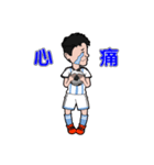 Tina ＆ Jordan（個別スタンプ：16）