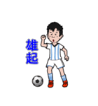 Tina ＆ Jordan（個別スタンプ：17）