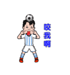 Tina ＆ Jordan（個別スタンプ：18）