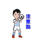 Tina ＆ Jordan（個別スタンプ：20）