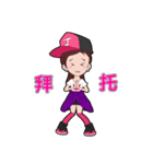 Tina ＆ Jordan（個別スタンプ：21）