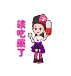 Tina ＆ Jordan（個別スタンプ：23）