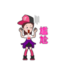 Tina ＆ Jordan（個別スタンプ：24）