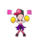 Tina ＆ Jordan（個別スタンプ：26）