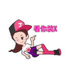 Tina ＆ Jordan（個別スタンプ：28）
