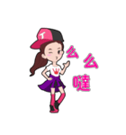 Tina ＆ Jordan（個別スタンプ：29）