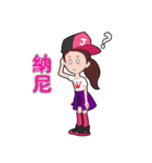 Tina ＆ Jordan（個別スタンプ：30）