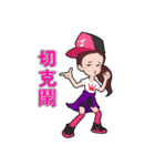 Tina ＆ Jordan（個別スタンプ：31）