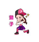 Tina ＆ Jordan（個別スタンプ：32）