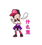 Tina ＆ Jordan（個別スタンプ：33）