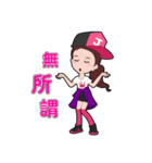 Tina ＆ Jordan（個別スタンプ：35）