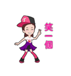Tina ＆ Jordan（個別スタンプ：36）
