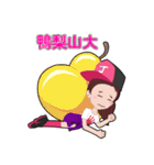 Tina ＆ Jordan（個別スタンプ：37）