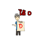 Dek IT（個別スタンプ：2）