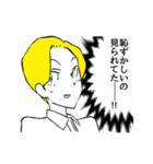 中学生女子（個別スタンプ：21）