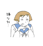 中学生女子（個別スタンプ：25）