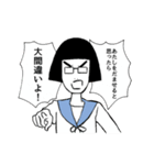 中学生女子（個別スタンプ：29）