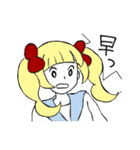 中学生女子（個別スタンプ：31）