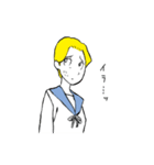 中学生女子（個別スタンプ：33）