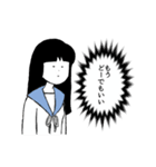 中学生女子（個別スタンプ：37）