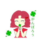 あやね - かわいい女の子（個別スタンプ：1）