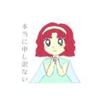 あやね - かわいい女の子（個別スタンプ：3）