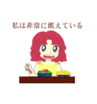 あやね - かわいい女の子（個別スタンプ：8）