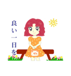 あやね - かわいい女の子（個別スタンプ：10）