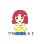 あやね - かわいい女の子（個別スタンプ：12）