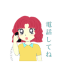 あやね - かわいい女の子（個別スタンプ：15）