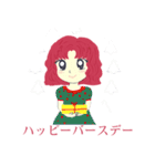 あやね - かわいい女の子（個別スタンプ：22）
