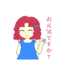 あやね - かわいい女の子（個別スタンプ：23）