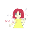 あやね - かわいい女の子（個別スタンプ：26）