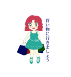 あやね - かわいい女の子（個別スタンプ：27）