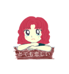 あやね - かわいい女の子（個別スタンプ：32）