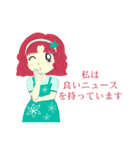 あやね - かわいい女の子（個別スタンプ：36）