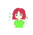 あやね - かわいい女の子（個別スタンプ：40）