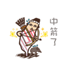 Taiwan attagirl（個別スタンプ：7）