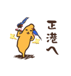 Taiwan attagirl（個別スタンプ：10）