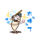 Taiwan attagirl（個別スタンプ：14）