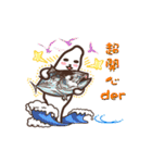 Taiwan attagirl（個別スタンプ：15）