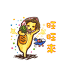 Taiwan attagirl（個別スタンプ：19）