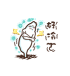 Taiwan attagirl（個別スタンプ：24）