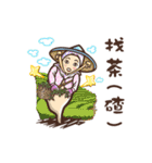Taiwan attagirl（個別スタンプ：28）