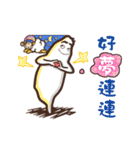 Taiwan attagirl（個別スタンプ：31）