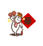 Taiwan attagirl（個別スタンプ：33）