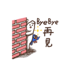 Taiwan attagirl（個別スタンプ：34）
