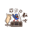 Taiwan attagirl（個別スタンプ：35）